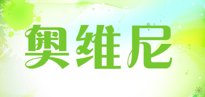 奥维品牌LOGO图片