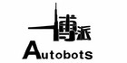 autobots/博派LOGO