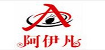 阿伊凡品牌LOGO图片