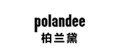 柏兰黛品牌LOGO图片