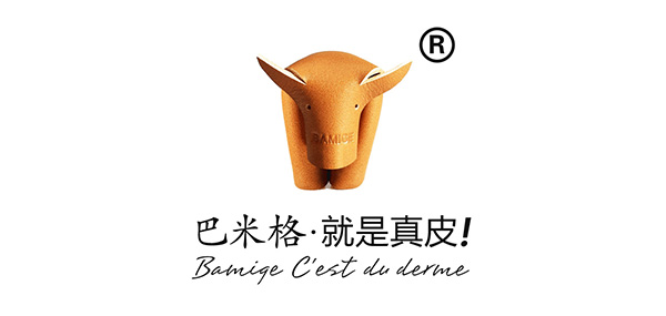 巴米格品牌LOGO图片