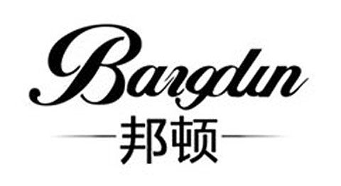 BANGDUN/邦顿品牌LOGO图片