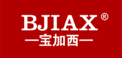 BJIAX/宝加西品牌LOGO图片