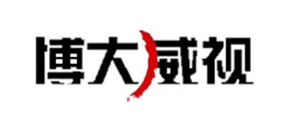 博大威视品牌LOGO图片