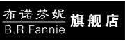 B.R.Fannie/布诺芬妮品牌LOGO图片