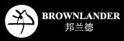 BROWNLANDER/邦兰德品牌LOGO图片