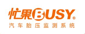 busy/忙果品牌LOGO图片