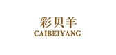 彩贝羊品牌LOGO图片