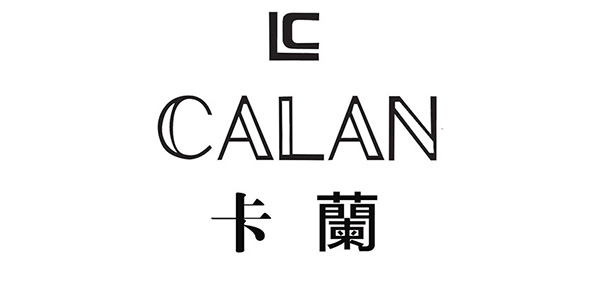 calan品牌LOGO图片