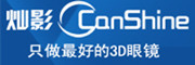 canshine/灿影品牌LOGO图片
