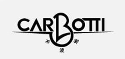 CARBOTTI品牌LOGO图片