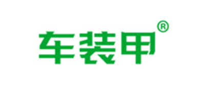 车装甲品牌LOGO图片