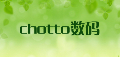 chotto/数码品牌LOGO图片