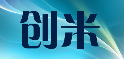 创米品牌LOGO图片