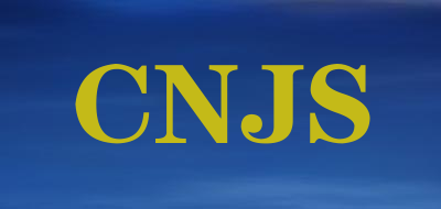 CNJS品牌LOGO图片
