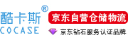 COCASE/酷卡斯品牌LOGO图片