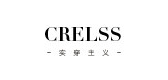 crelss品牌LOGO图片