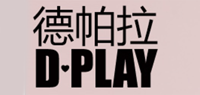 D-PLAY/德帕拉品牌LOGO图片