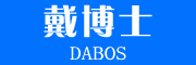 DABOS/戴博士品牌LOGO图片