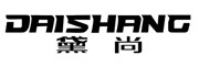 DAISHANG/黛尚品牌LOGO图片