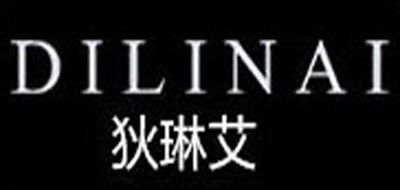 DILINAI/狄琳艾品牌LOGO图片
