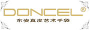 DONCEL/东姿品牌LOGO图片