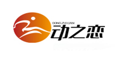 动之恋LOGO