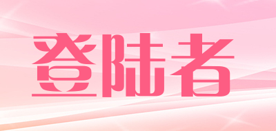 DONUROOR/登陆者品牌LOGO图片