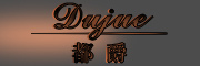 dujue/都爵品牌LOGO图片