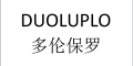 DUOLUPLO/多伦保罗品牌LOGO图片
