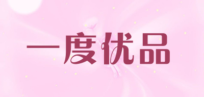 EDOFREE/一度优品品牌LOGO图片