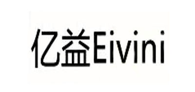 Eivini/亿益品牌LOGO图片