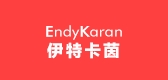 endykaran品牌LOGO图片