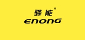 enong品牌LOGO图片