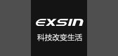 exsin品牌LOGO图片