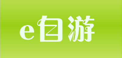 e自游品牌LOGO图片