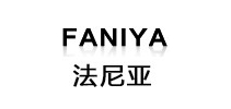 法尼亚品牌LOGO图片