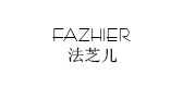 法芝儿品牌LOGO图片