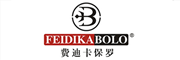 FEIDIKABOLO/费迪卡保罗品牌LOGO图片