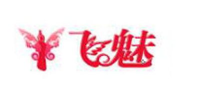 飞魅品牌LOGO