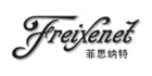 菲思纳特品牌LOGO图片