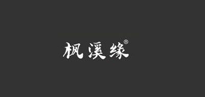 枫溪缘品牌LOGO图片