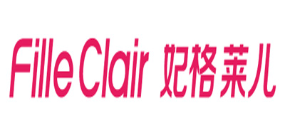 FILLE CLAIR/妃格莱儿品牌LOGO图片