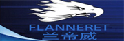 FLANNERET/兰帝威品牌LOGO图片