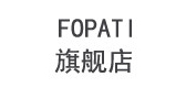 fopati品牌LOGO图片