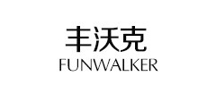 funwalker/服饰品牌LOGO图片