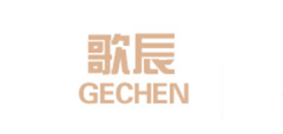 GECHEN/歌辰品牌LOGO图片