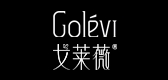 戈莱薇服饰品牌LOGO图片