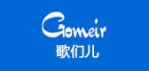 歌们儿品牌LOGO