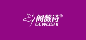 阁薇诗LOGO